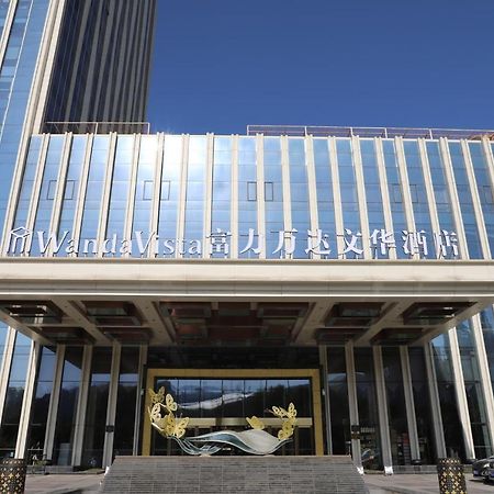 Wanda Vista Xining Hotell Exteriör bild