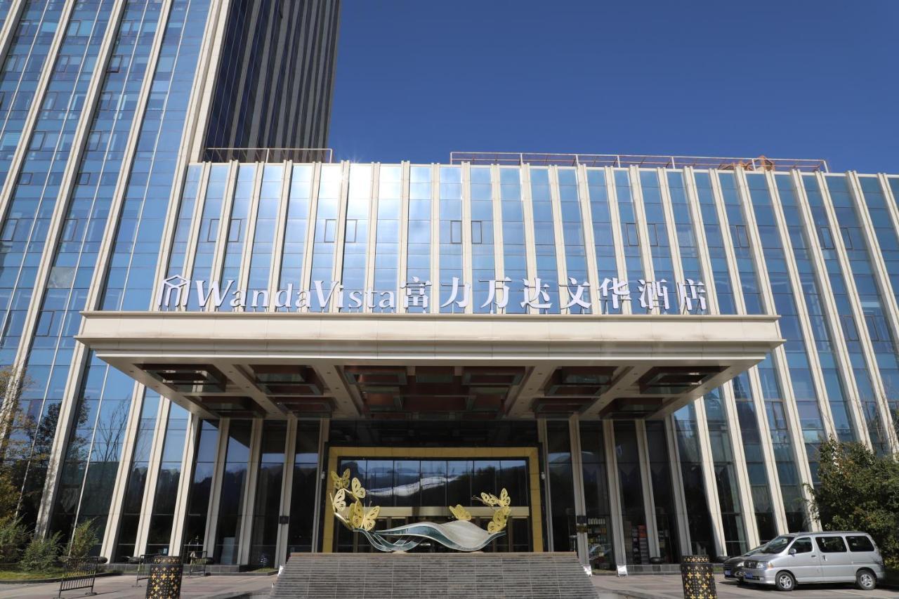 Wanda Vista Xining Hotell Exteriör bild