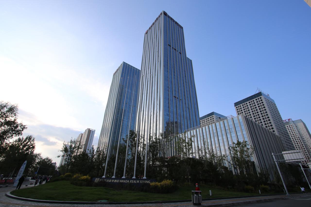 Wanda Vista Xining Hotell Exteriör bild