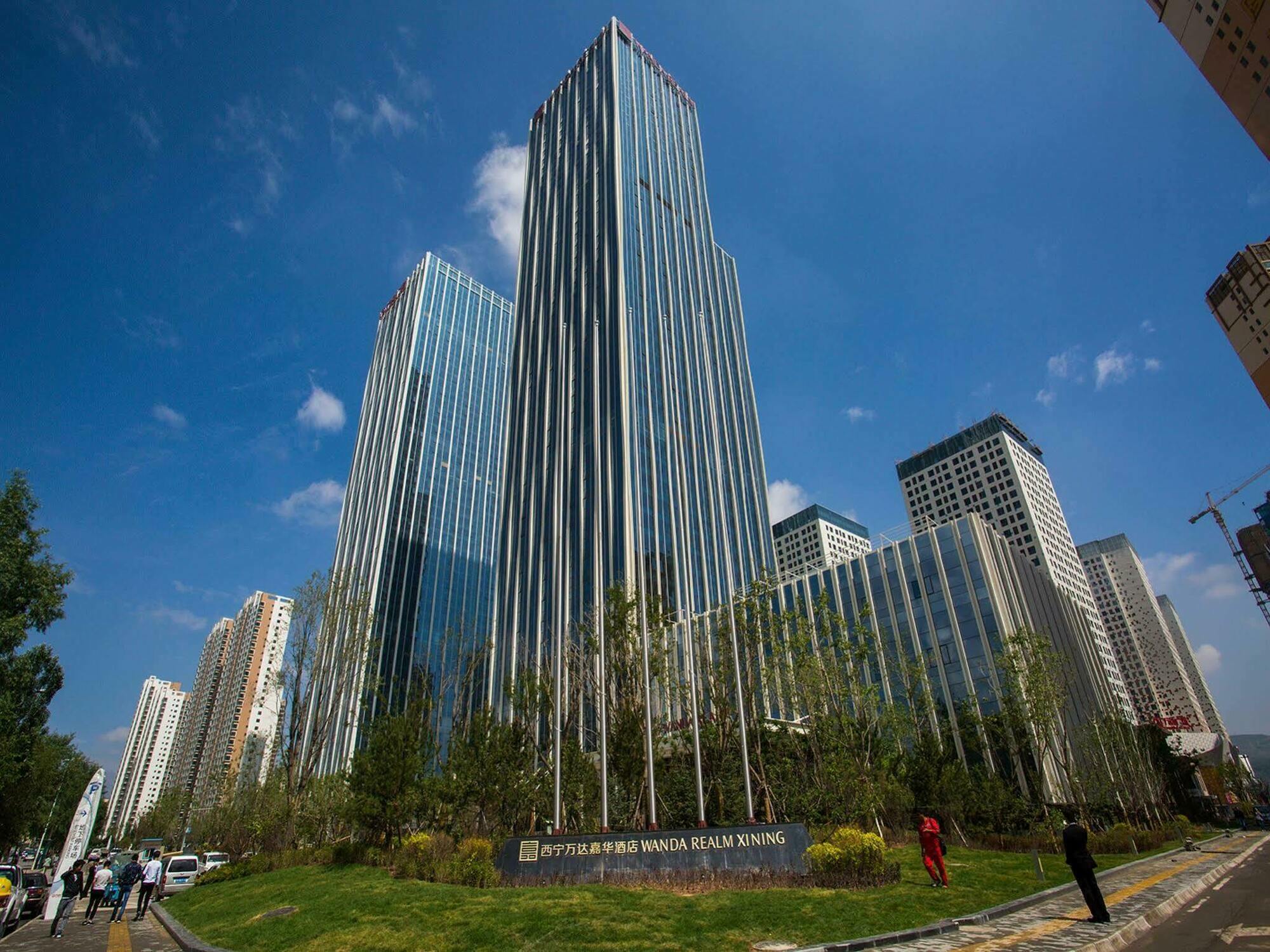 Wanda Vista Xining Hotell Exteriör bild